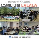 나노가스 이미지