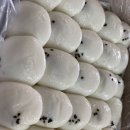 모시모찌