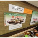 삼대 냉면 이미지