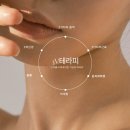 이날에스테틱