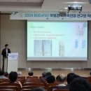 의료법인 센텀의료재단센텀종합병원 이미지