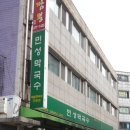 민성막국수 이미지