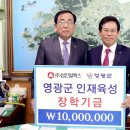 ㈜삼진 이미지