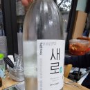 궁중해물손수제비 이미지