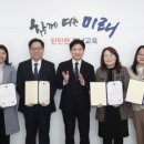 전남교육