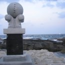 파도의 열창 이미지