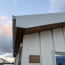 유달리 동복 이미지