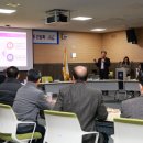 진잠동행정복지센터 이미지