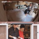 남산쭈꾸미 이미지