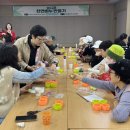 천연비누만들기 매일일보