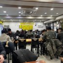 가보자토종순대국 이미지