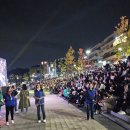 가을콘서트 이미지