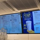 빽다방 강남역월드점