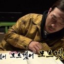 슈리치 네이버블로그