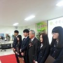 영북중학교 이미지