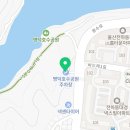 한마음회관,울산대학병원앞(27108) 이미지