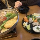 카와우소선릉