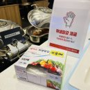 쿠우쿠우 서수원점 이미지