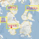 남해-217 이미지