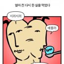 선아미용실 이미지