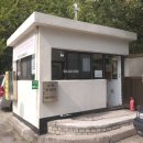 골드부동산중개 이미지