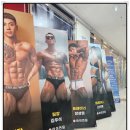 명지헬스 다이어트 성공 후기! 아이언짐 PT&amp;헬스 추천해요