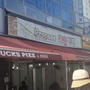 프로포즈야채;과일