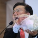 연일 우체국 앞 이미지