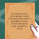 하나세탁소 이미지