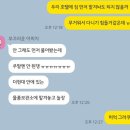[우당탕탕 W10] 서울 호텔 프로포즈, 생화 프로포즈 추천 / 디어마이온리원 후기 / 오픈이벤트 30% 할인!!!