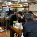 삼식이감자탕 이미지