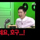 그린라이트 이미지