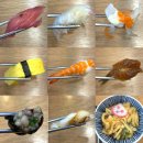 하레초밥 | 낙성대역 초밥 맛집 추천 하레초밥 특선초밥 먹고 온 후기