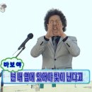 보통의날들 이미지