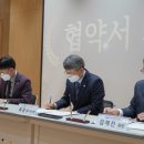 한국조세재정연구원 이미지