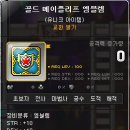 조와PC방 이미지