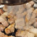 백선화로구이 이미지