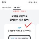 사이버굿 이미지