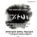 백제광고 이미지