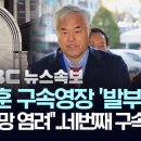 대빵이네 이미지