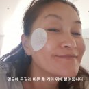 뉴 스킨 | 건조한 피부, 민감한 피부에 닦아내는 스킨 뉴스킨 핑크바이옴 후기