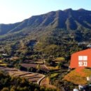 백운면 2408 이미지