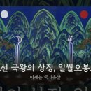 국보환경산업(주) 이미지