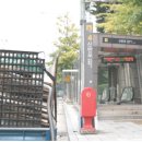 서초래미안아파트 이미지