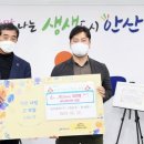 삼우화학 미디어투데이