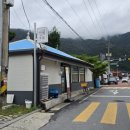 영춘우체국 이미지