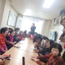 주공아파트 경로당 이미지