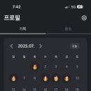 반포대로26길 69 이미지