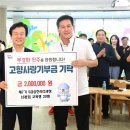 인재개발원(16) 이미지