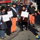 영등포소방서(여의도119안전센터) 이미지